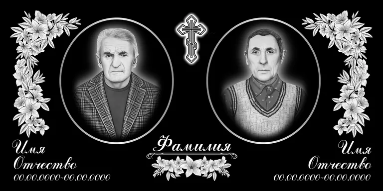 Эскиз горизонтального памятника 120×60 с оформлением в Воронеже