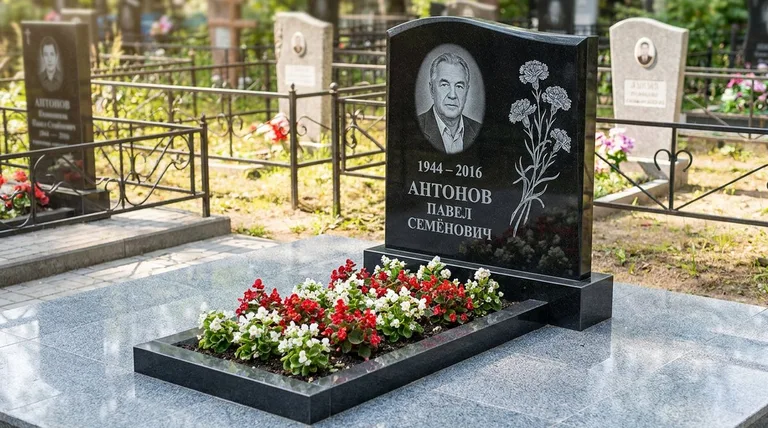 Памятник с гравировкой гвоздик — выполненная работа «Антонов» в Воронеже
