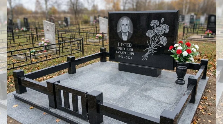 Памятник с гравировкой гвоздик — выполненная работа «Гусев» в Воронеже