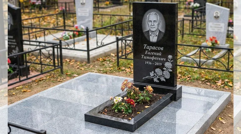 Памятник с гравировкой хризантем — выполненная работа «Тарасов» в Воронеже