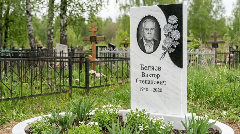 Памятник с гравировкой хризантем — выполненная работа «Беляев» в Воронеже