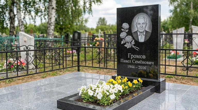 Памятник с гравировкой хризантем — выполненная работа «Громов» в Воронеже