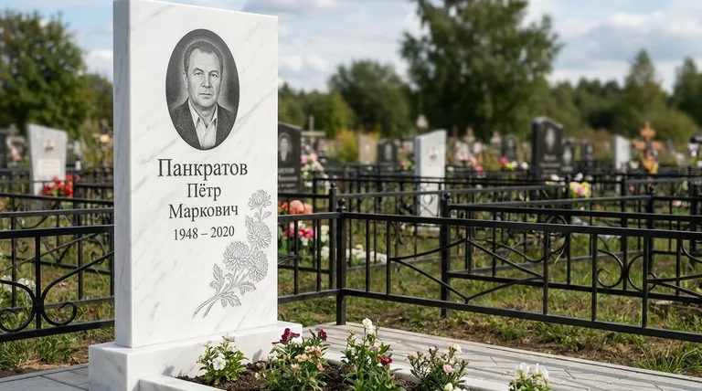 Памятник с гравировкой хризантем — выполненная работа «Панкратов» в Воронеже