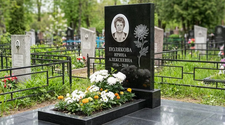 Памятник с гравировкой хризантем — выполненная работа «Полякова» в Воронеже