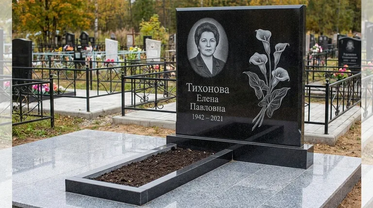Памятник с гравировкой калл — выполненная работа «Тихонова» в Воронеже