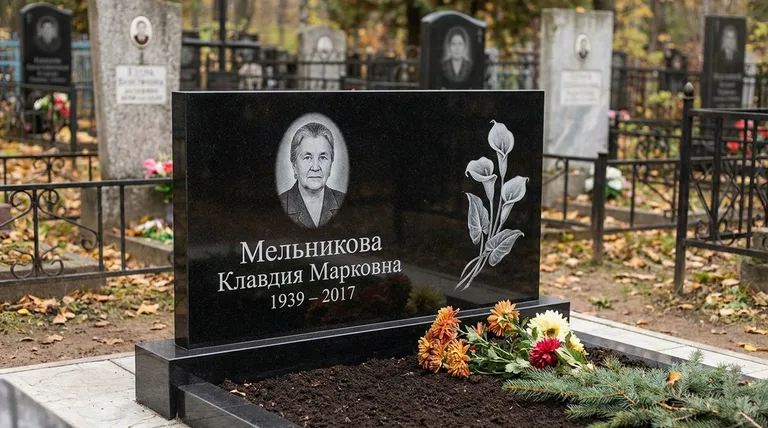 Памятник с гравировкой калл — выполненная работа «Мельникова» в Воронеже