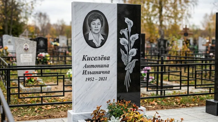 Памятник с гравировкой калл — выполненная работа «Киселёва» в Воронеже