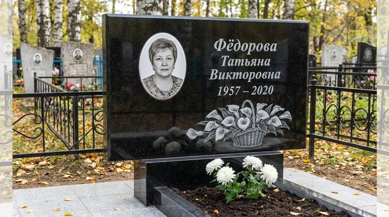 Памятник с гравировкой калл — выполненная работа «Фёдорова» в Воронеже