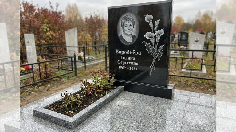 Памятник с гравировкой калл — выполненная работа «Воробьёва» в Воронеже