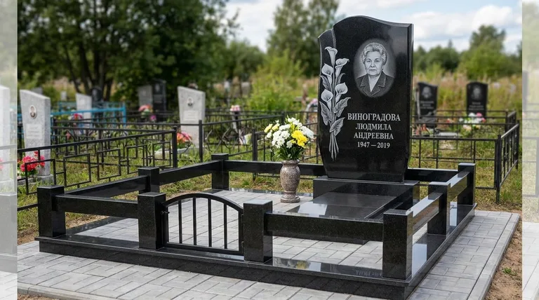 Памятник с гравировкой калл — выполненная работа «Виноградова» в Воронеже