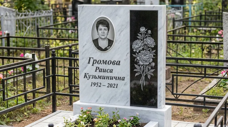 Памятник с гравировкой пионов — выполненная работа «Громова» в Воронеже