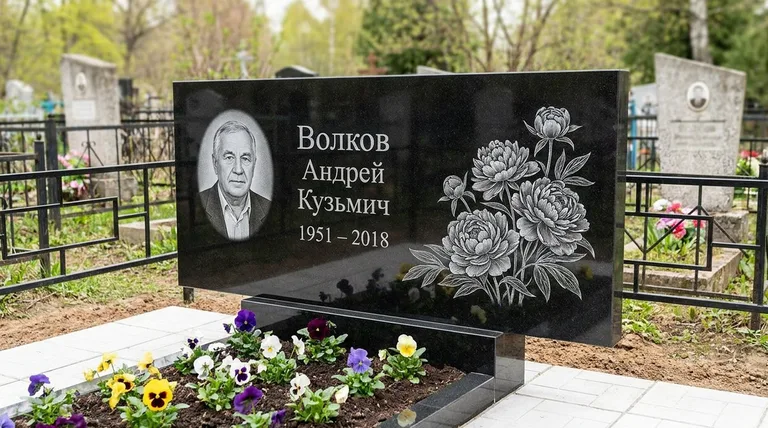 Памятник с гравировкой пионов — выполненная работа «Волков» в Воронеже