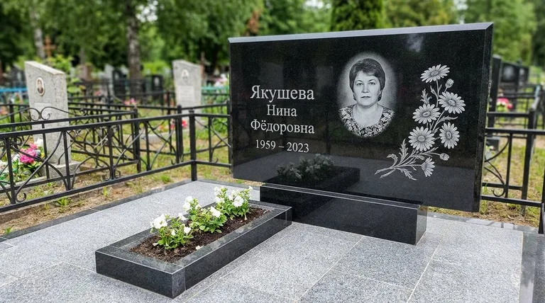 Памятник с гравировкой ромашек — выполненная работа «Якушева» в Воронеже