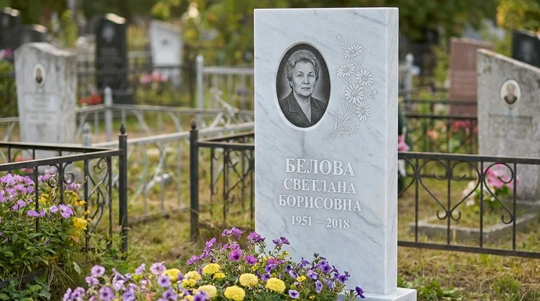Памятник с гравировкой ромашек — выполненная работа «Белова» в Воронеже