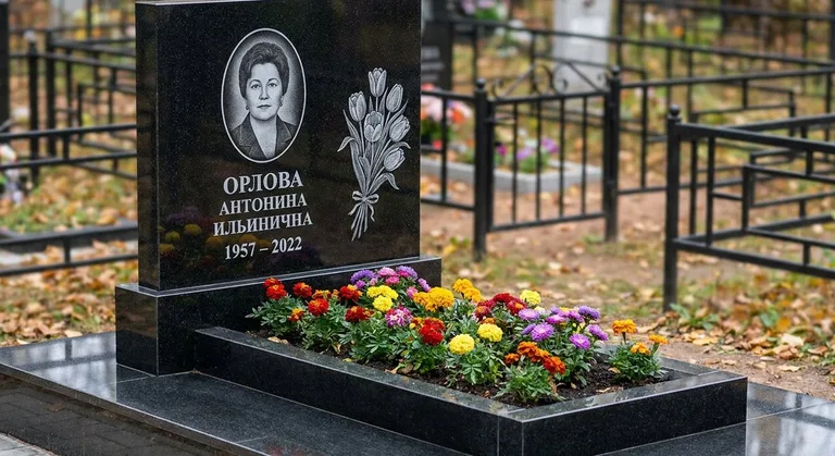 Памятник с гравировкой тюльпанов — выполненная работа «Орлова» в Воронеже