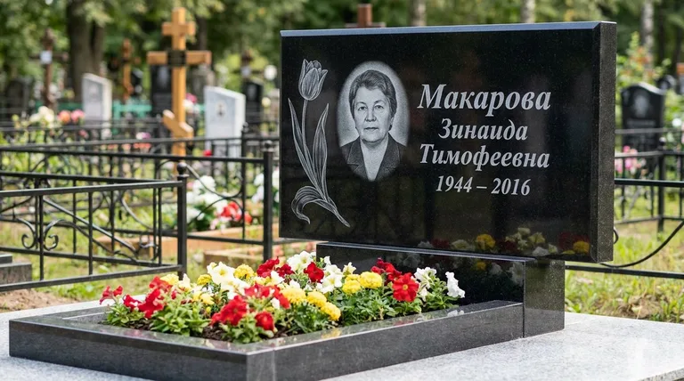 Памятник с гравировкой тюльпанов — выполненная работа «Макарова» в Воронеже