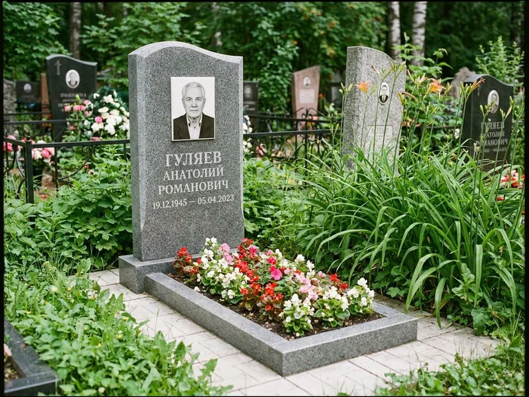 Портрет на керамике осенью в Воронеже