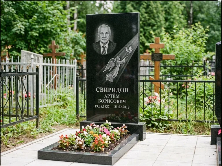 Памятник с гравировкой ангела — гравировка ангела с голубем по диагонали стелы, работа «Свиридов» в Воронеже