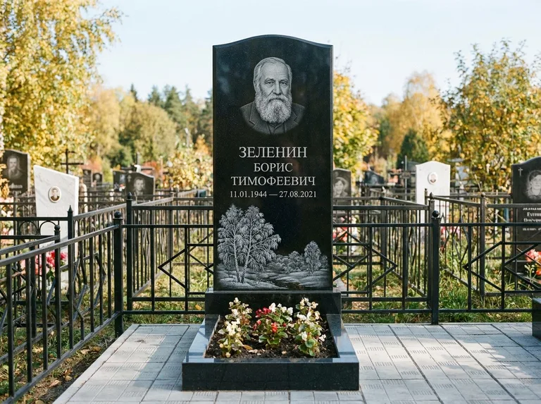 Памятник с гравировкой берёзы — гравировка зимней берёзы в инее, работа «Зеленин» в Воронеже