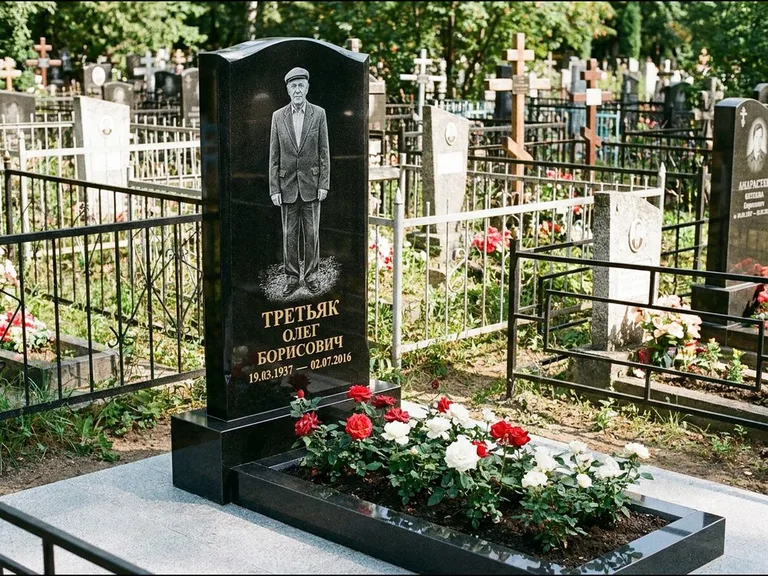 Гравировка портрета на чёрном граните — выполненная работа 11 в Воронеже