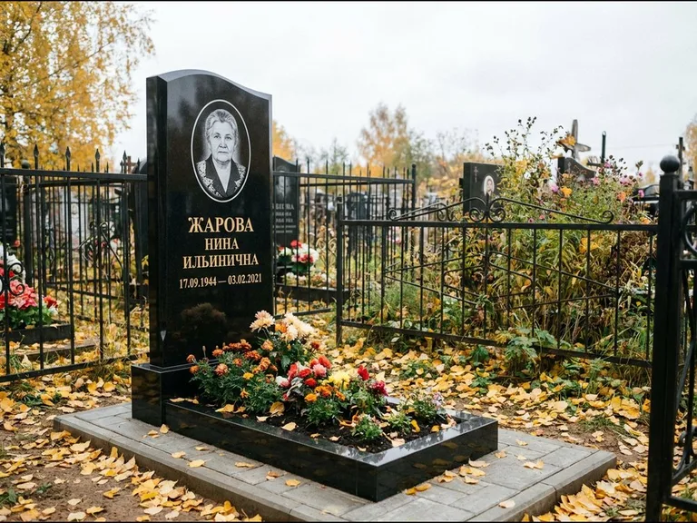 Гравировка портрета на чёрном граните — выполненная работа 26 в Воронеже