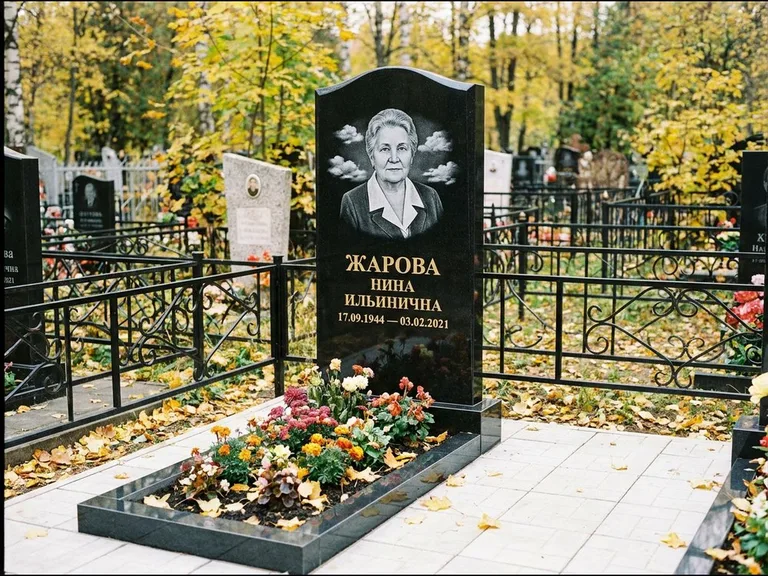 Гравировка портрета на чёрном граните — выполненная работа 2 в Воронеже