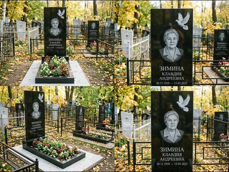 Памятник с гравировкой голубей — белая гравировка взлетающего голубя над портретом, работа «Зимина» в Воронеже