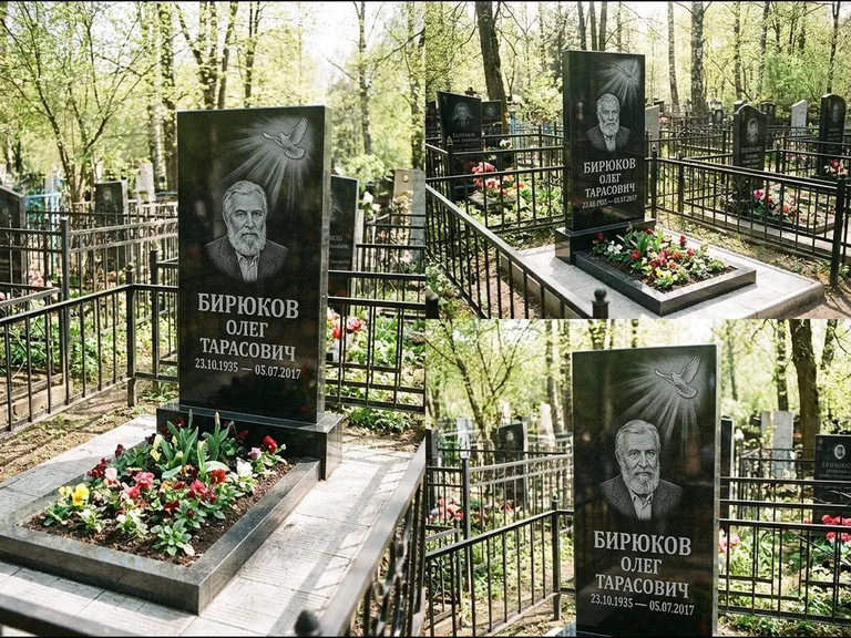 Памятник с гравировкой голубей — гравировка голубя в лучах света над портретом, работа «Бирюков» в Воронеже