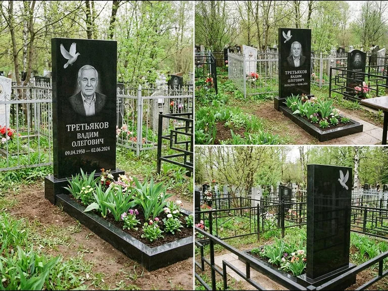 Памятник с гравировкой голубей — белая гравировка взлетающего голубя над портретом, работа «Третьяков» в Воронеже