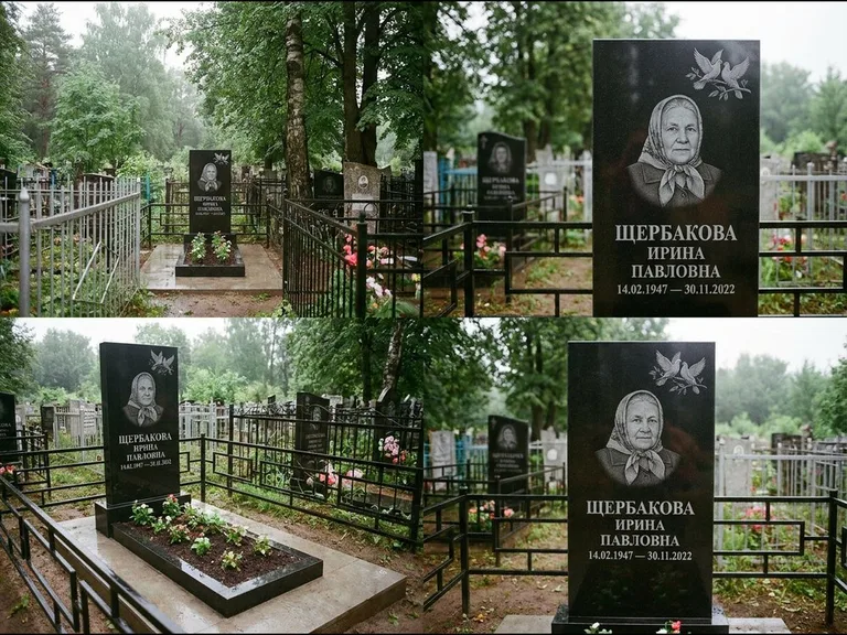 Памятник с гравировкой голубей — гравировка пары голубей на ветке в верхнем углу стелы, работа «Щербакова» в Воронеже
