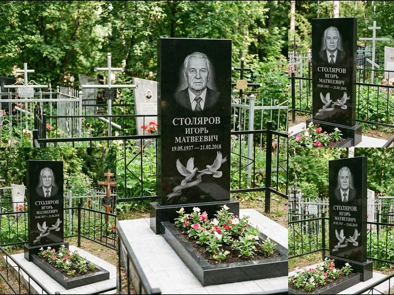 Памятник с гравировкой голубей — гравировка двух летящих голубей с лентой по диагонали стелы, работа «Столяров» в Воронеже