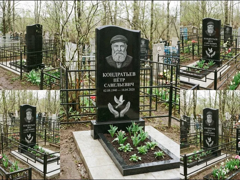 Памятник с гравировкой голубей — гравировка голубя над раскрытыми ладонями внизу стелы, работа «Кондратьев» в Воронеже