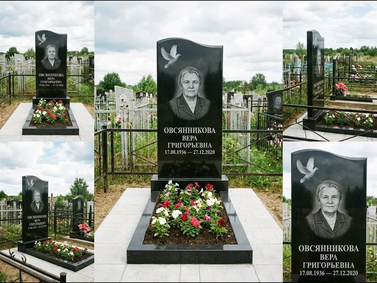 Памятник с гравировкой голубей — белая гравировка взлетающего голубя над портретом, работа «Овсянникова» в Воронеже