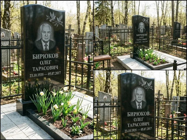 Памятник с гравировкой голубей — гравировка пары голубей на ветке в верхнем углу стелы, работа «Бирюков» в Воронеже