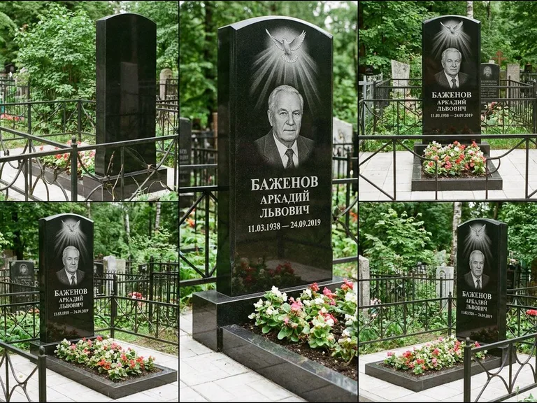 Памятник с гравировкой голубей — гравировка голубя в лучах света над портретом, работа «Баженов» в Воронеже
