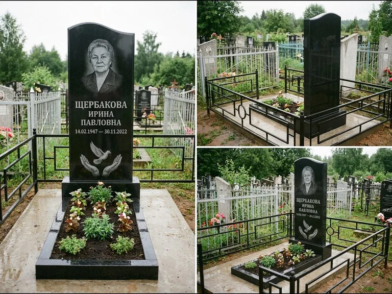 Памятник с гравировкой голубей — гравировка голубя над раскрытыми ладонями внизу стелы, работа «Щербакова» в Воронеже