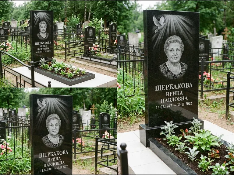 Памятник с гравировкой голубей — гравировка голубя в лучах света над портретом, работа «Щербакова» в Воронеже