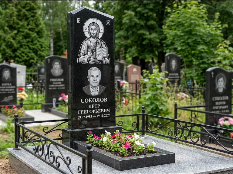 Памятник с гравировкой иконы — образ Николая Чудотворца, работа «Мельникова» в Воронеже