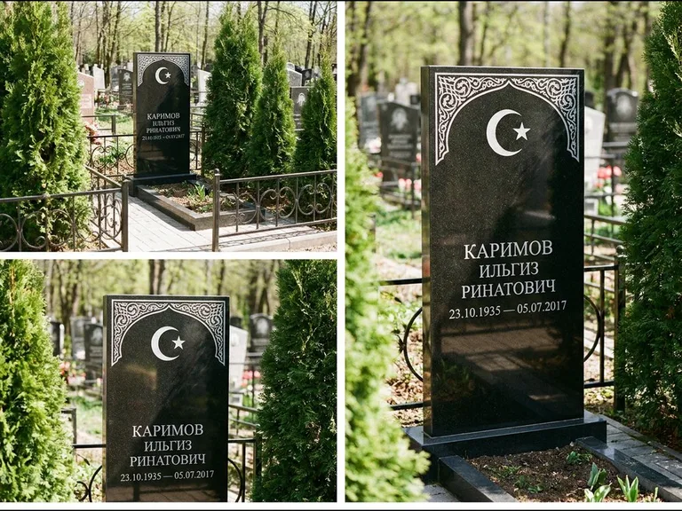 Памятник с гравировкой полумесяца — строгая белая гравировка полумесяца со звездой и орнаменталь, работа «Каримов» в Воронеже
