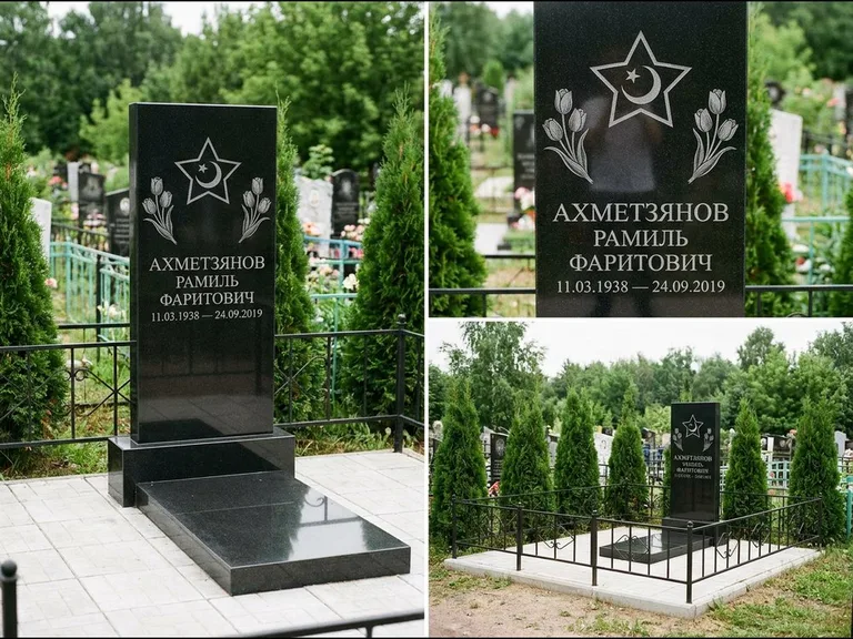 Памятник с гравировкой полумесяца — гравировка полумесяца со звездой и тюльпанами по бокам, работа «Ахметзянов» в Воронеже