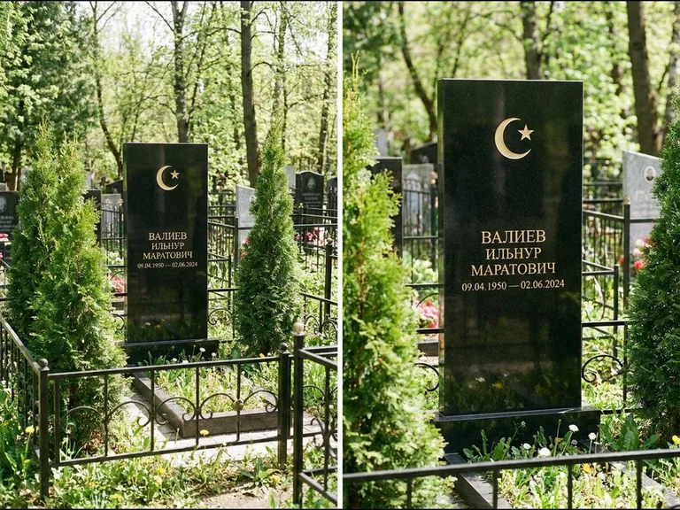 Памятник с гравировкой полумесяца — золочёная гравировка полумесяца со звездой в верхней части с, работа «Валиев» в Воронеже