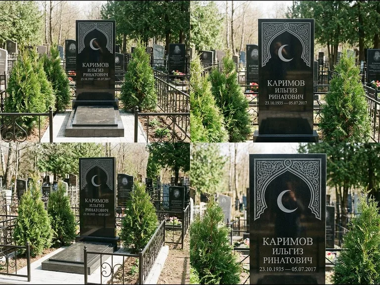 Памятник с гравировкой полумесяца — гравировка полумесяца в восточной арке с орнаментом, работа «Каримов» в Воронеже
