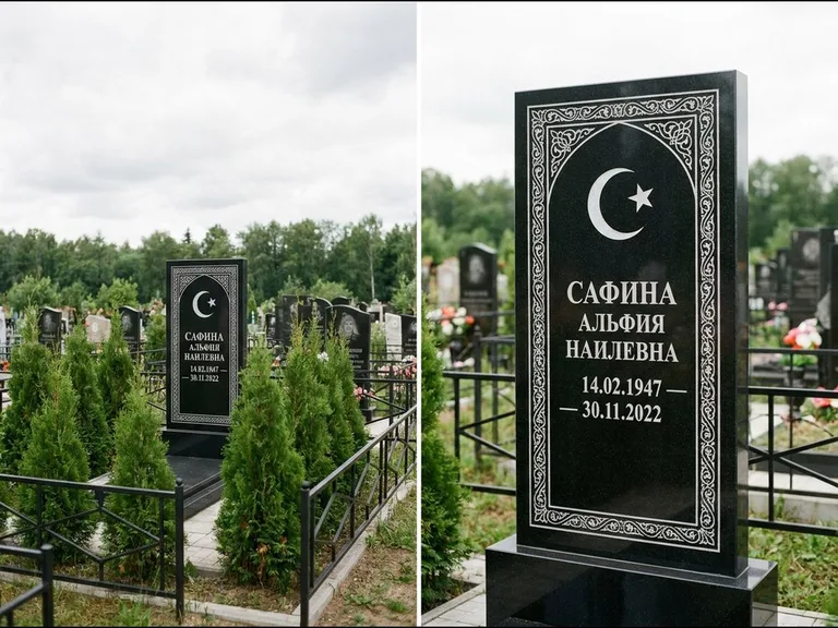 Памятник с гравировкой полумесяца — строгая белая гравировка полумесяца со звездой и орнаменталь, работа «Сафина» в Воронеже