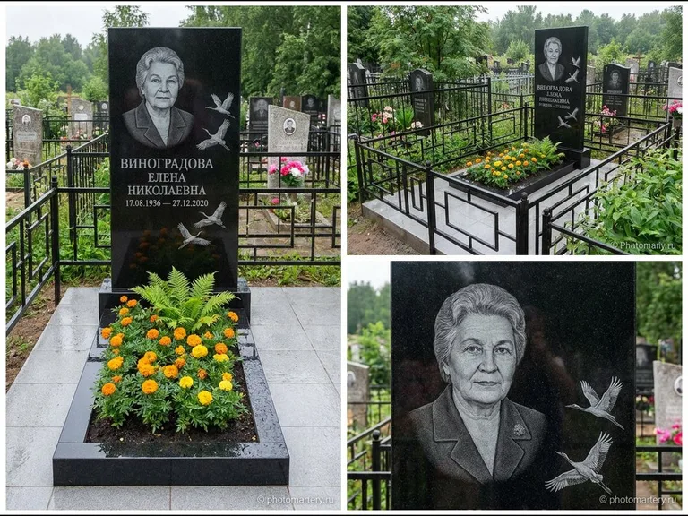 Памятник с гравировкой журавлей — гравировка трёх журавлей по диагонали через свободное поле с, работа «Виноградова» в Воронеже