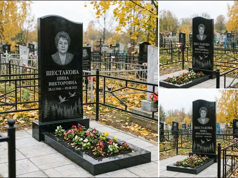 Памятник с гравировкой журавлей — гравировка силуэтов журавлей над еловым лесом, работа «Шестакова» в Воронеже