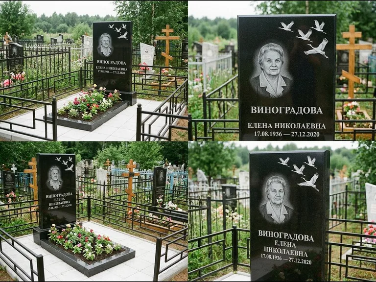 Памятник с гравировкой журавлей — белая гравировка клина журавлей, уходящего в верхний угол ст, работа «Виноградова» в Воронеже