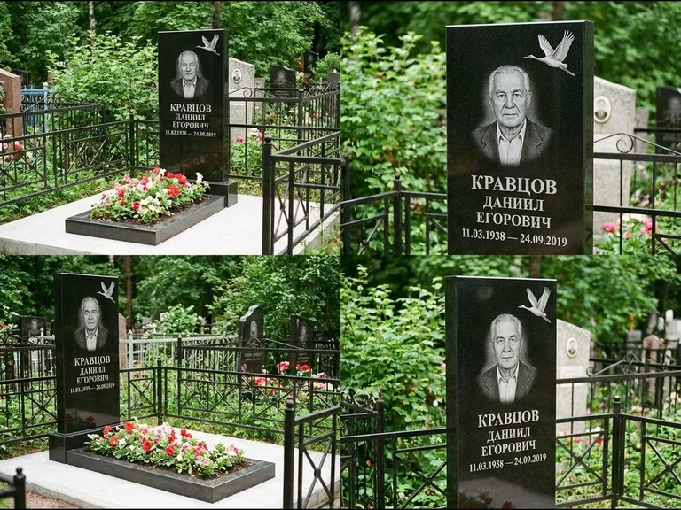 Памятник с гравировкой журавлей — белая гравировка клина журавлей, уходящего в верхний угол ст, работа «Кравцов» в Воронеже