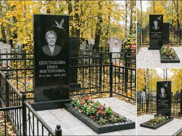 Памятник с гравировкой журавлей — гравировка одиночного летящего журавля над портретом, работа «Шестакова» в Воронеже