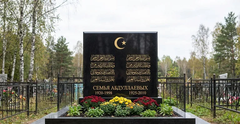 Мраморный мусульманский памятник, Памятники мастерской «Мастер Каменев» на кладбищах Иркутска