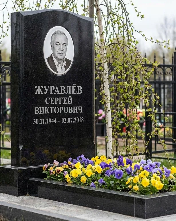 Вертикальный памятник под ключ с православным крестом в Воронеже